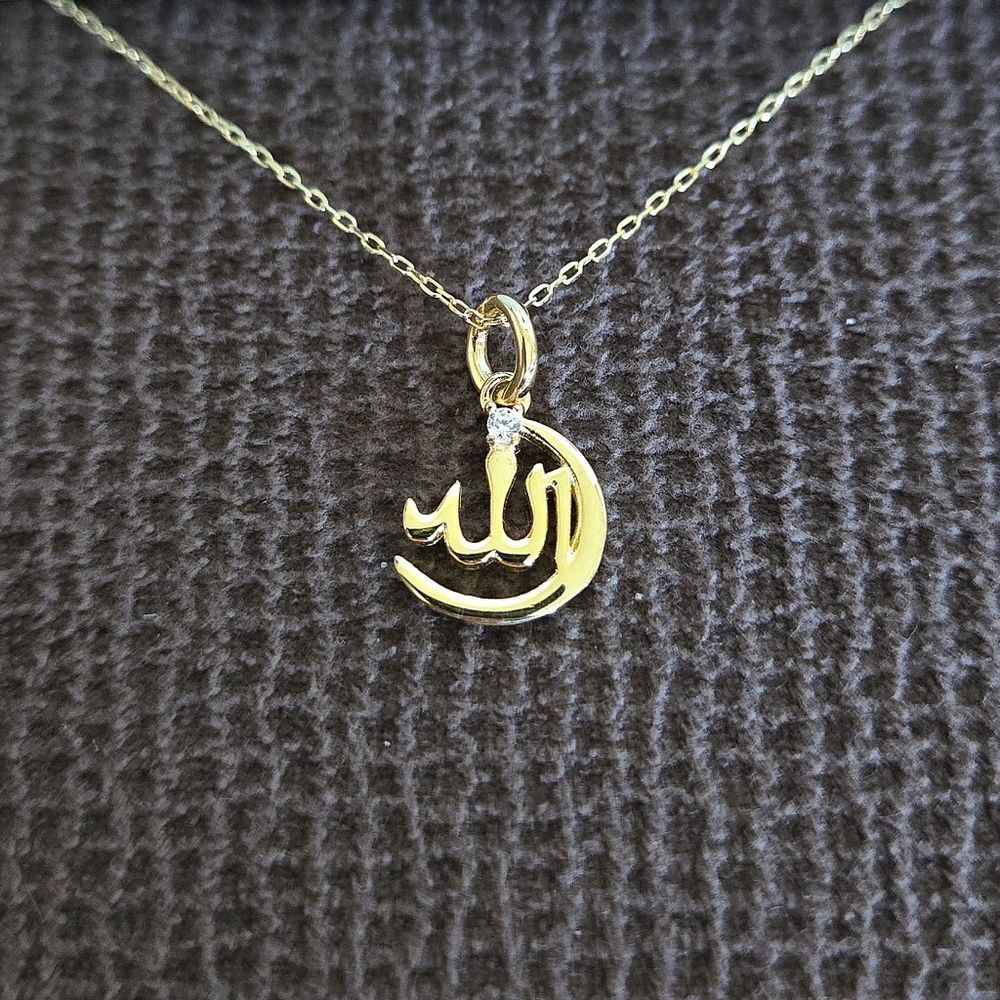 Lesa Michele "Allah"🕌 Crescent Moon and Star☪️ Pendant Necklace - NIB